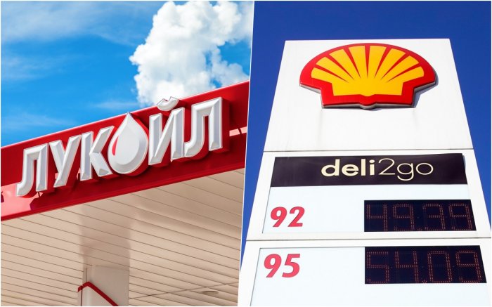 ️"Лукойл" покупает Shell в России