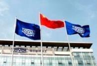 Компания "Строительные Машины" стала официальным дилером завода Foton Lovol Heavy Industry Co., Ltd