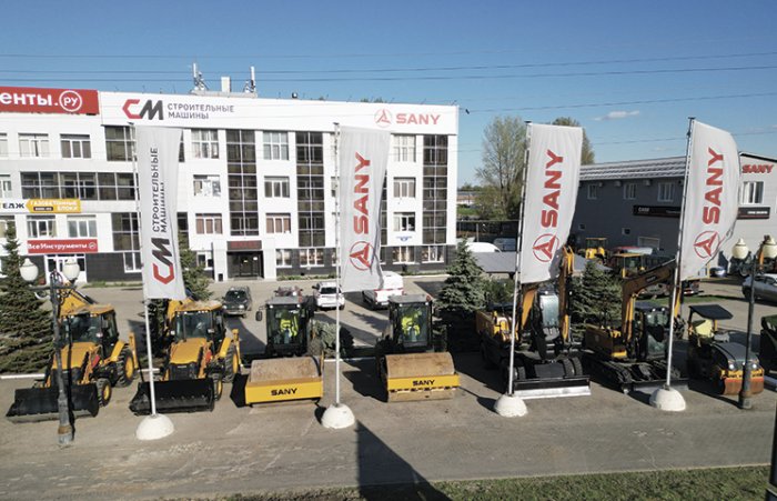  г. Самара,Московское шоссе, 20км , д.33, офис 201