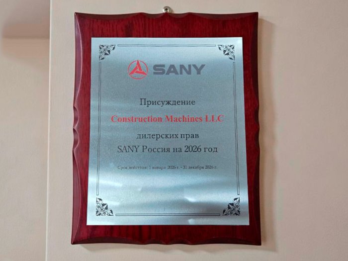 ПРОДЛЕНИЕ СТАТУСА - ЭТО ВАША ВЫГОДА