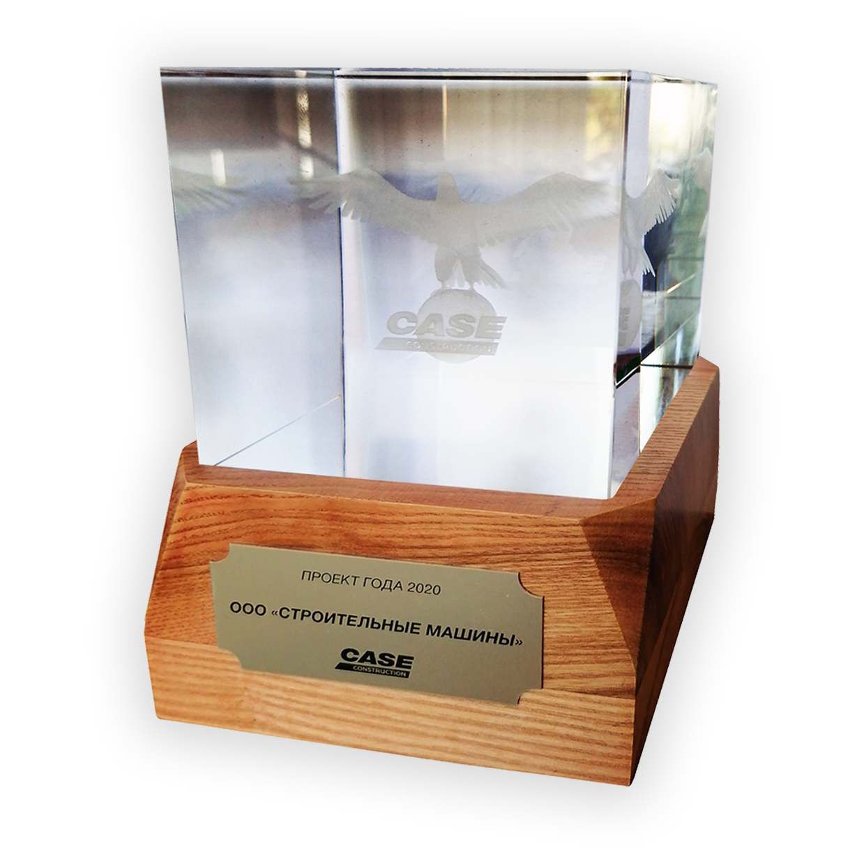 Компания «Строительные Машины» получила награду Проект года 2020!!!