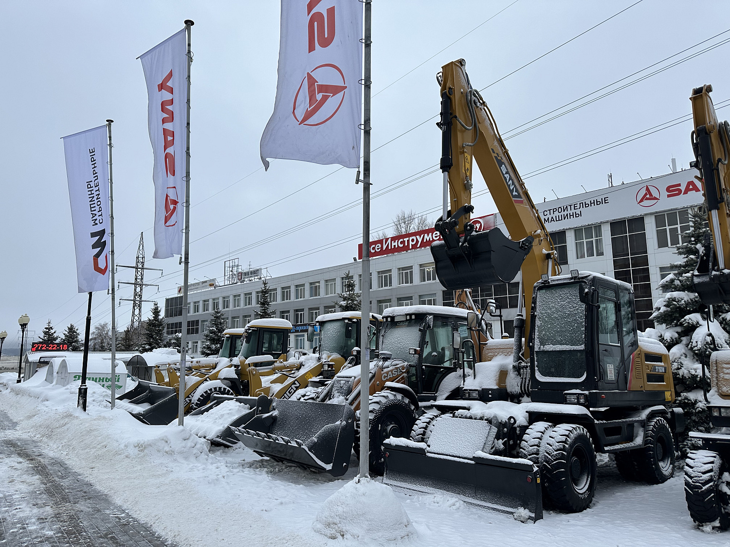 экскаватор колесный sany sy165w с аутригерами Колесные экскаваторы Sany