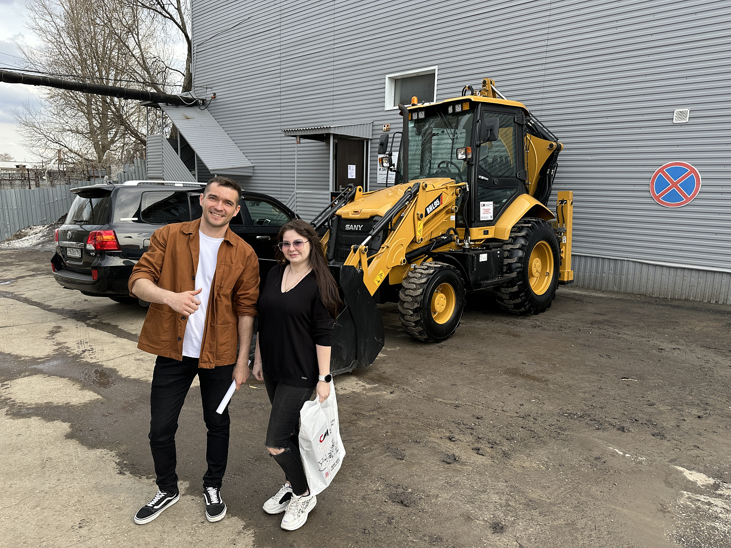 экскаватор погрузчик sany bhl 95 Экскаваторы погрузчики Sany