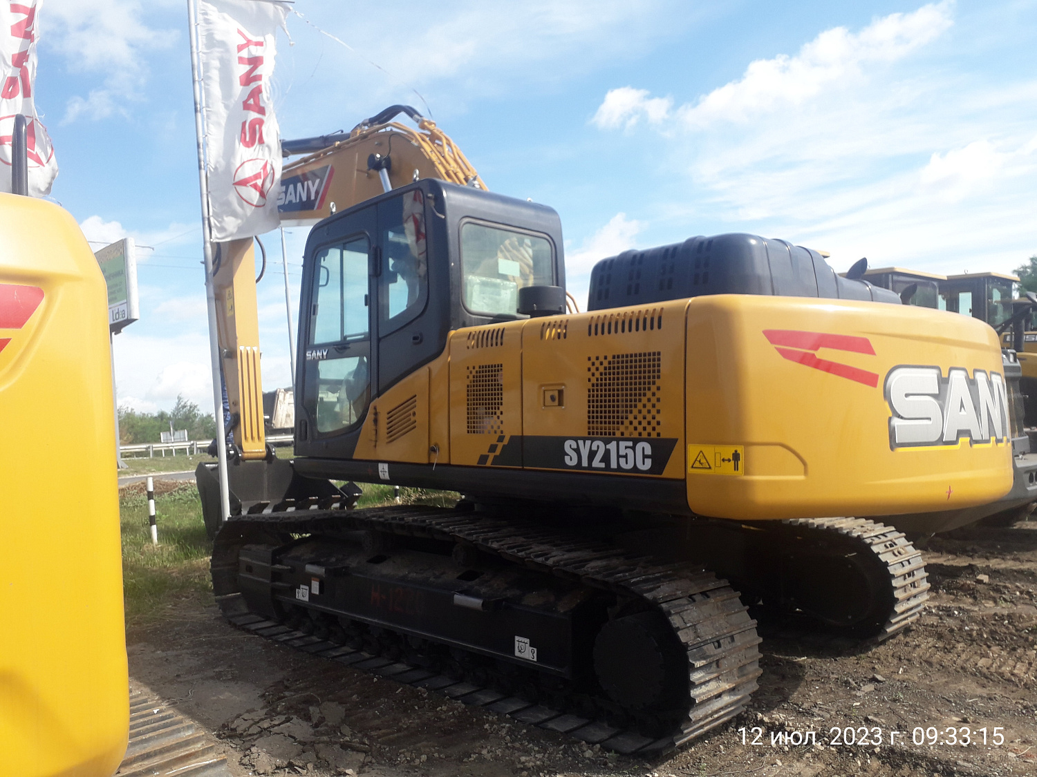 экскаватор гусеничный sany sy215c Гусеничные экскаваторы Sany