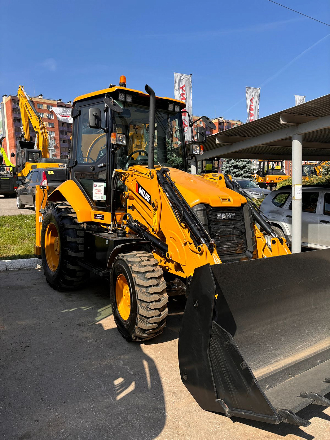 экскаватор погрузчик sany bhl 95 Экскаваторы погрузчики Sany