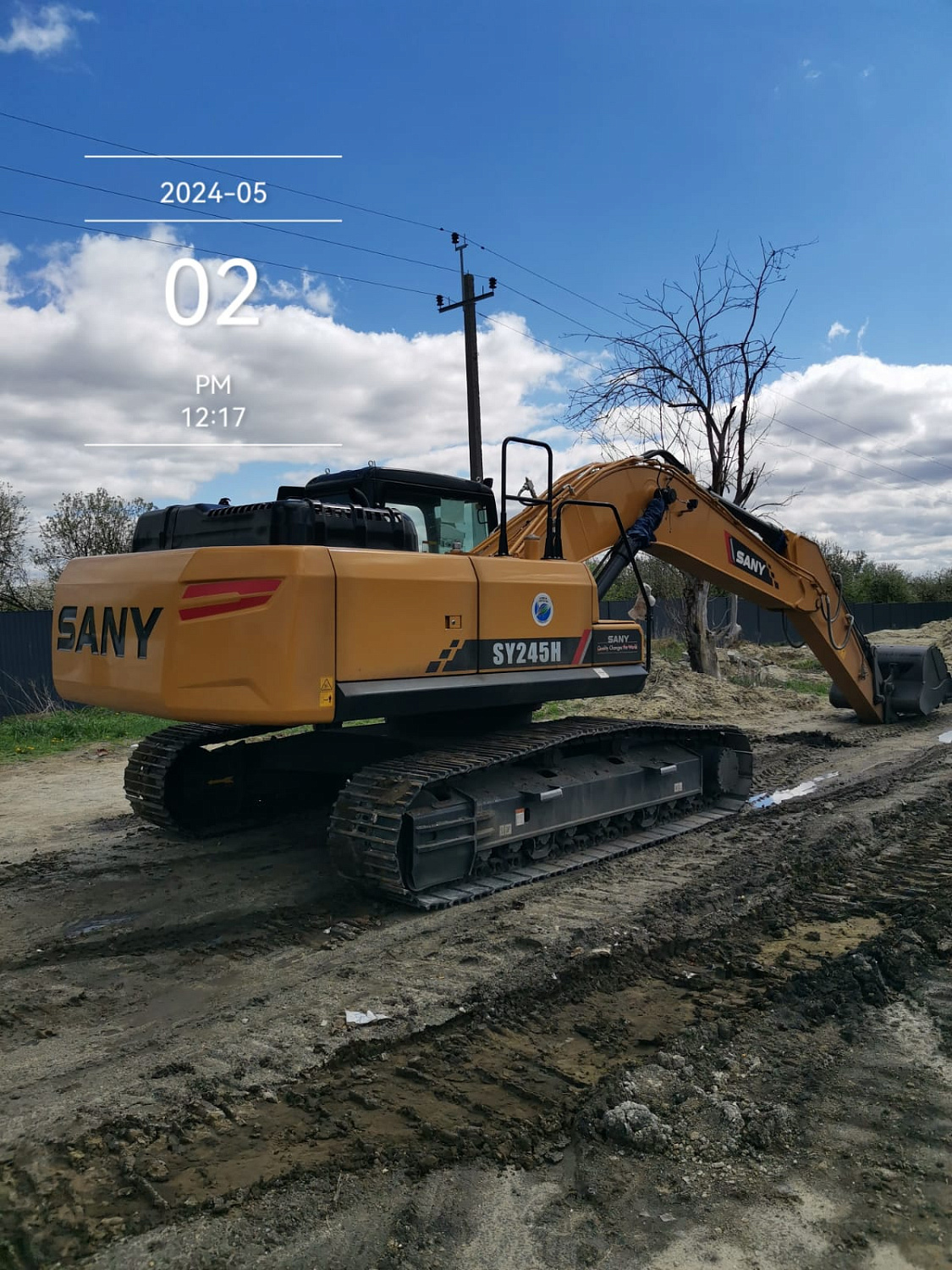 экскаватор гусеничный sany sy245h Гусеничные экскаваторы Sany