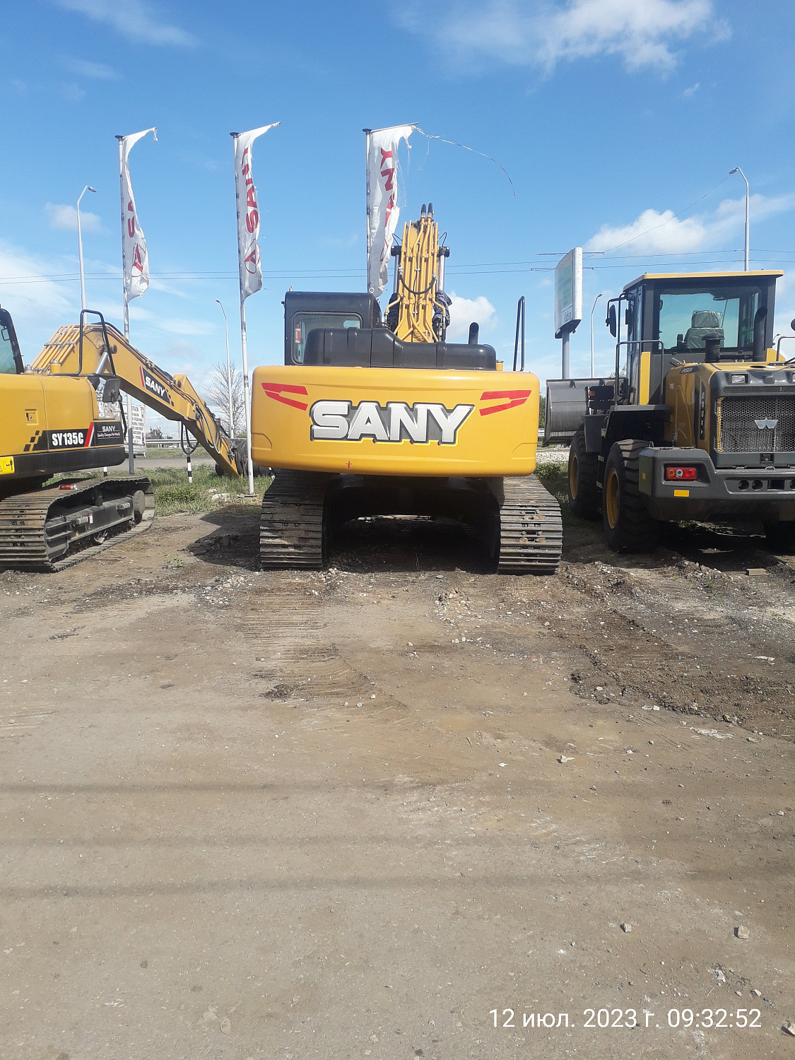 экскаватор гусеничный sany sy215c Гусеничные экскаваторы Sany