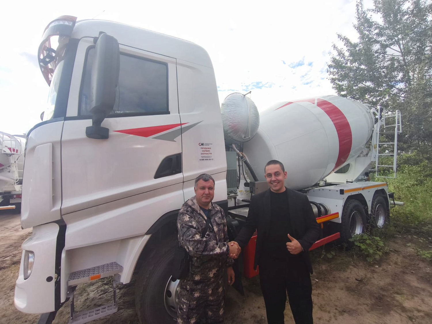автобетоносмеситель sany sy310c-6w (v) Автобетоносмесители Sany