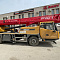 автокран sany stc250t5-5 Автокраны Sany