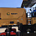 дорожная фреза sany scm2000c-10ru Дорожные фрезы