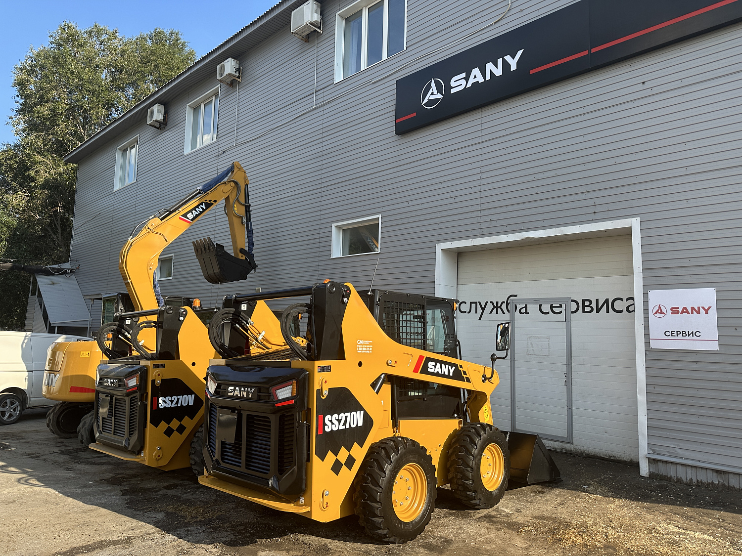 мини погрузчик sany ss270v Мини погрузчики Sany
