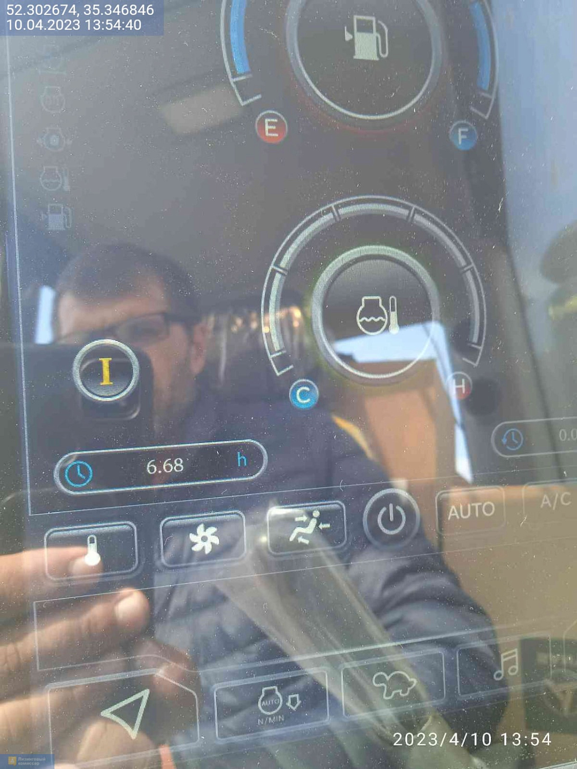 экскаватор гусеничный sany sy500h Гусеничные экскаваторы Sany