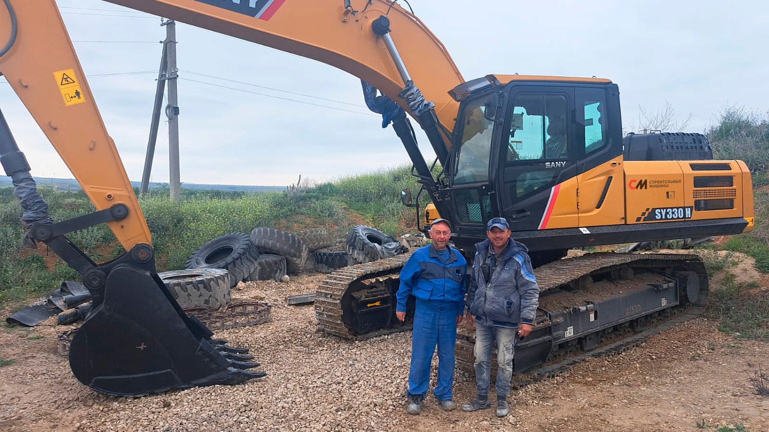 экскаватор гусеничный sany sy330h Гусеничные экскаваторы Sany