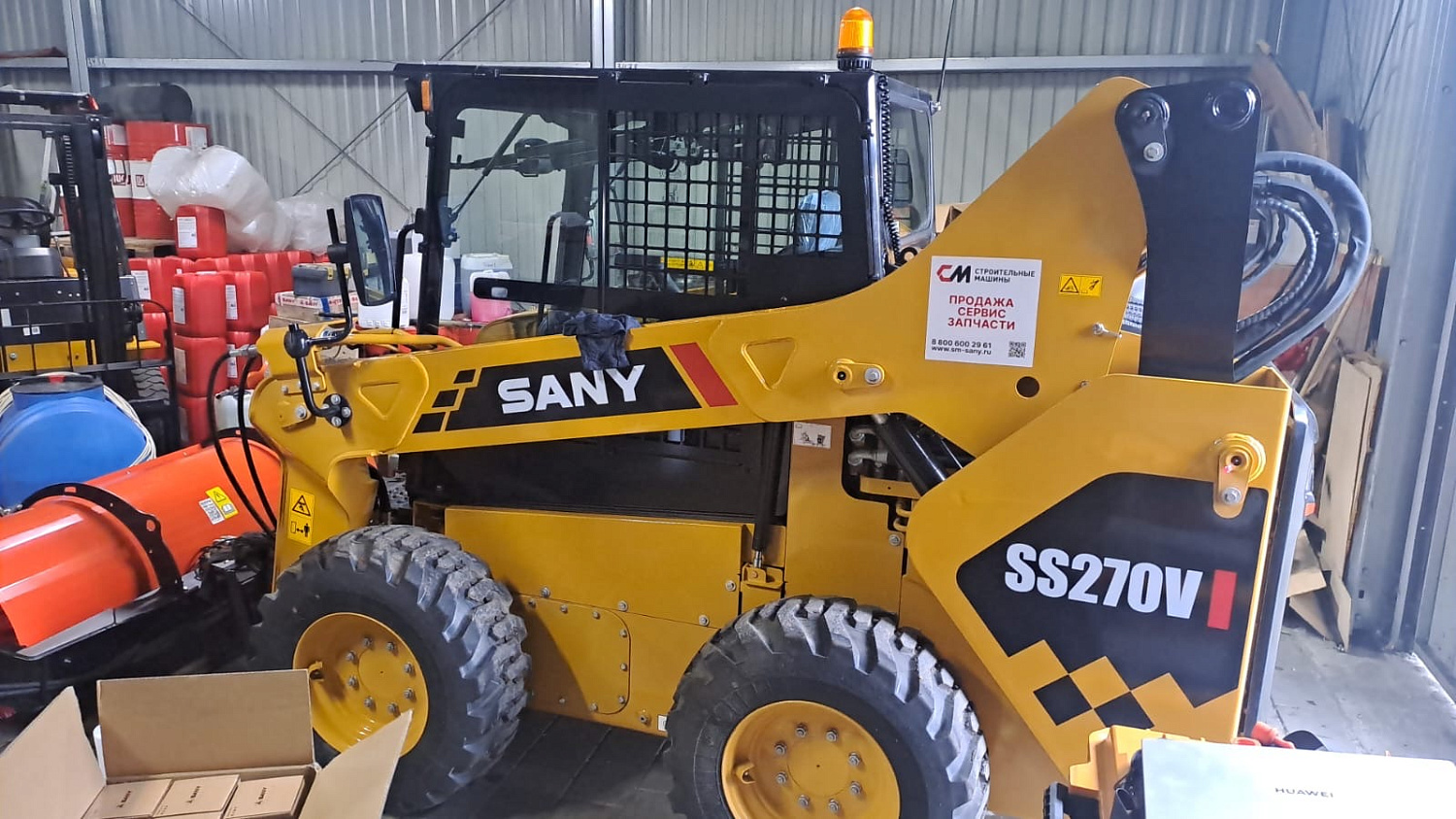 мини погрузчик sany ss270v Мини погрузчики Sany