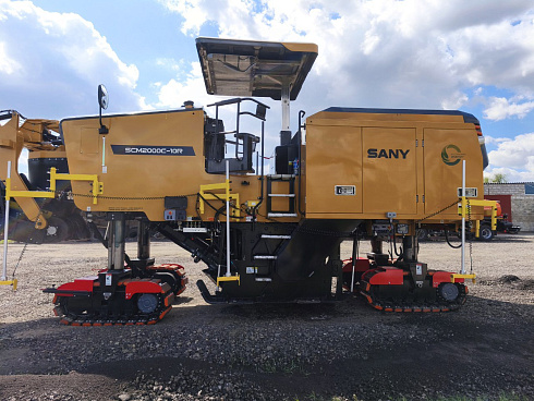 дорожная фреза sany scm2000c-10ru Дорожные фрезы