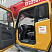 автокран sany stc250t5-5 Автокраны Sany