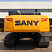 экскаватор гусеничный sany sy415h Гусеничные экскаваторы Sany