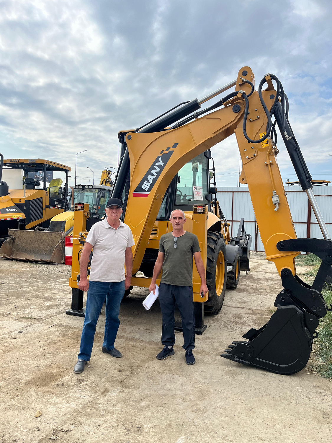 экскаватор погрузчик sany bhl 95 Экскаваторы погрузчики Sany