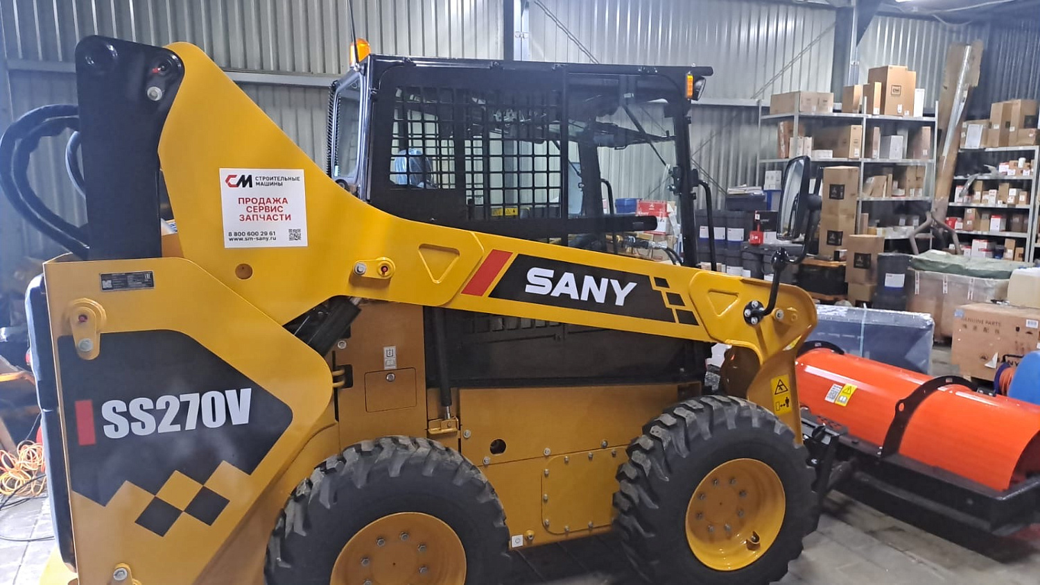 мини погрузчик sany ss270v Мини погрузчики Sany