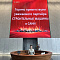 Сертификат официального дилера SANY 2026