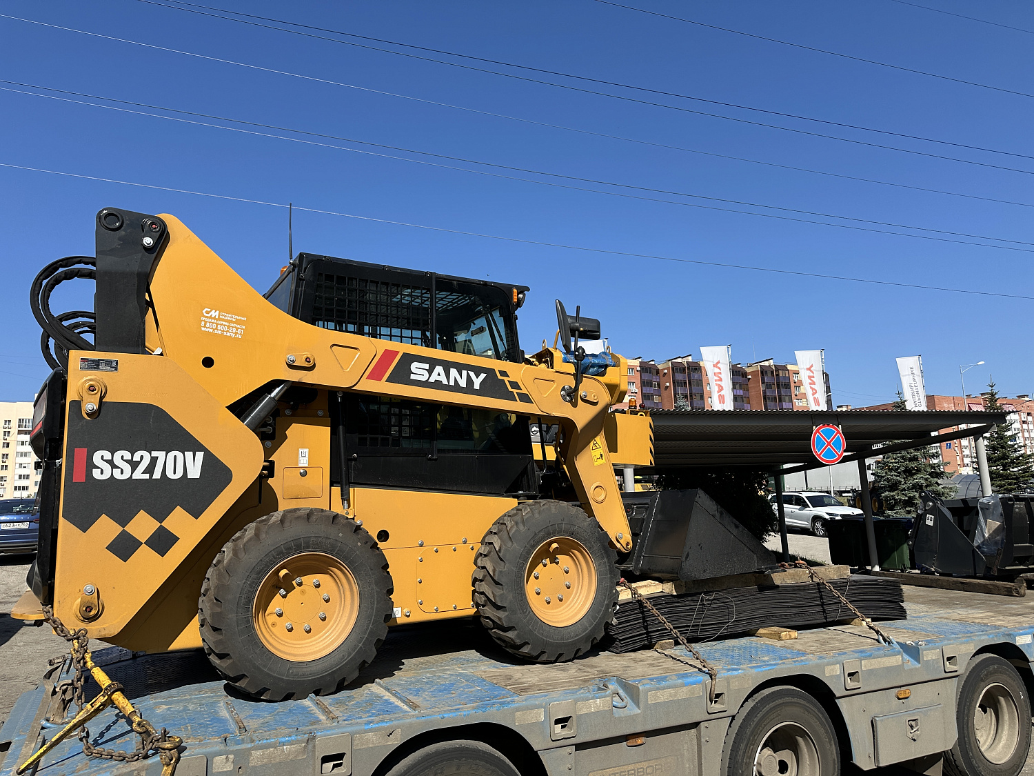 мини погрузчик sany ss270v Мини погрузчики Sany